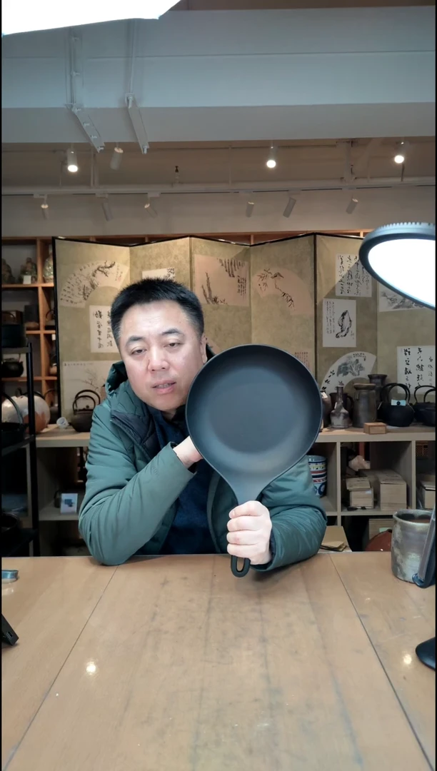 【闪购商品】日本原产岩铸铸铁锅小平底