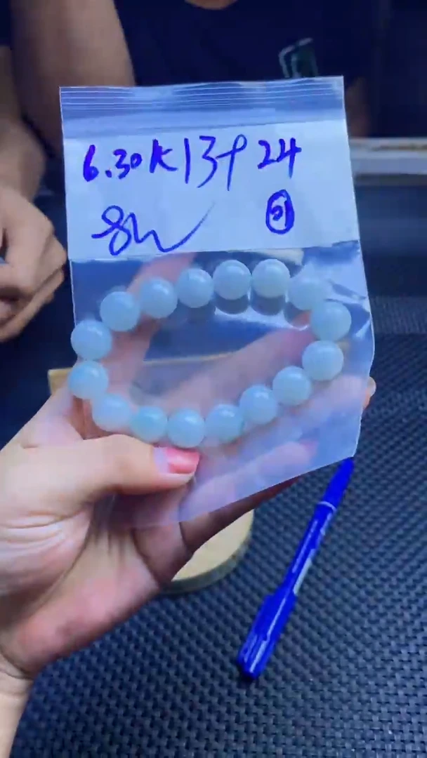 定制翡翠未镶嵌天然缅甸A货翡翠，多样性发货只发其一