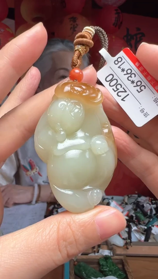 【闪购商品】和田玉吊坠未镶嵌1