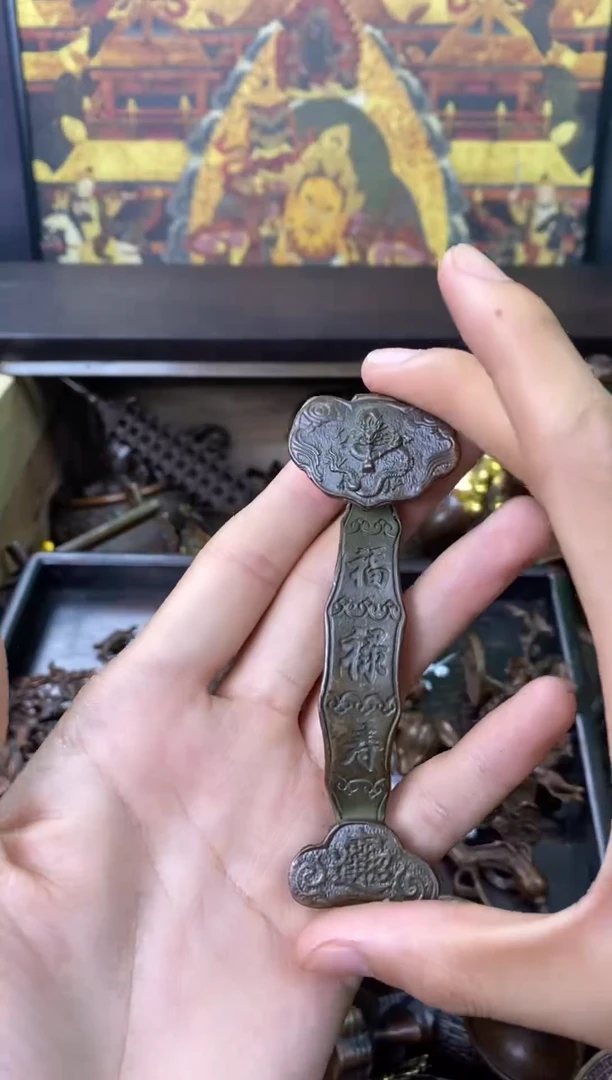 百福铜专属精选链接