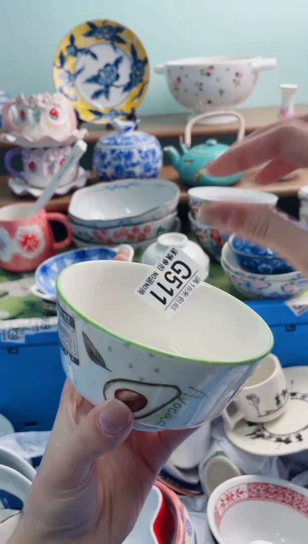 陶瓷长**韵G511********