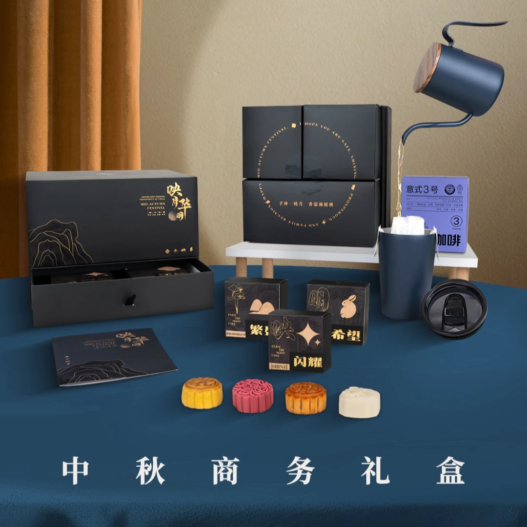 商务伴手礼礼品定制logo保温杯礼盒送客户公司周年庆纪念员工礼物