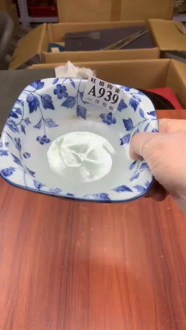 瓷片彩*校长家杂项籈选3