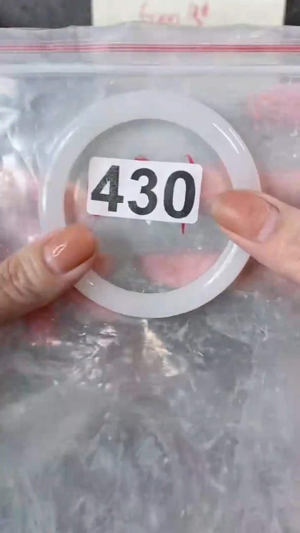 【闪购商品】石英质玉手镯未镶嵌59+430