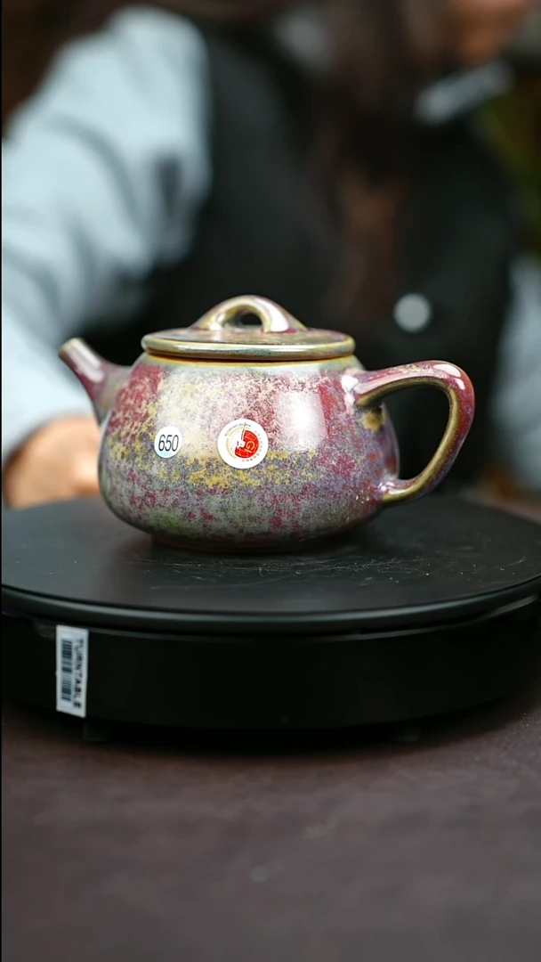650*一级品原矿钧瓷炉钧釉石瓢壶