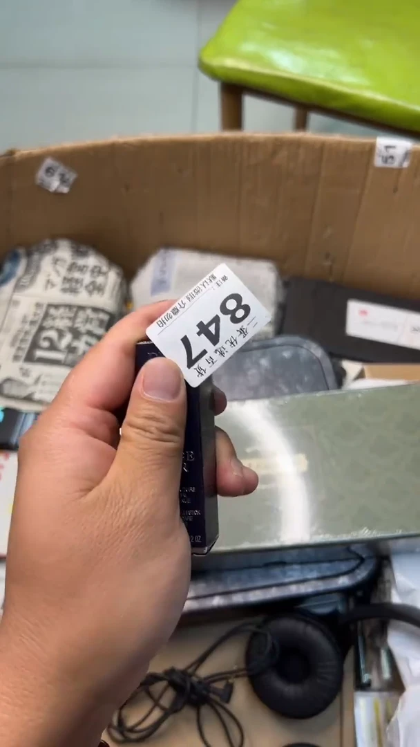 摆件兰*草瓷器瓷器瓷器瓷器