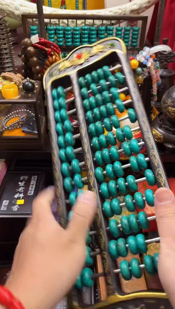 一一一一一一绿算