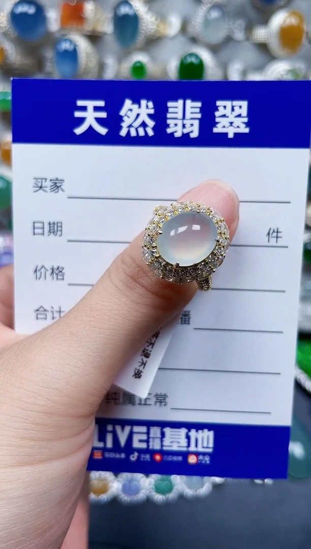 银S925镶嵌戒指翡翠633