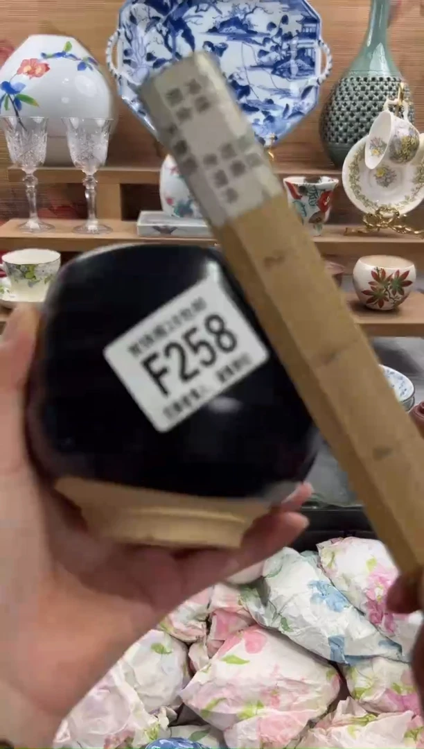 瓷片@*奇      F258