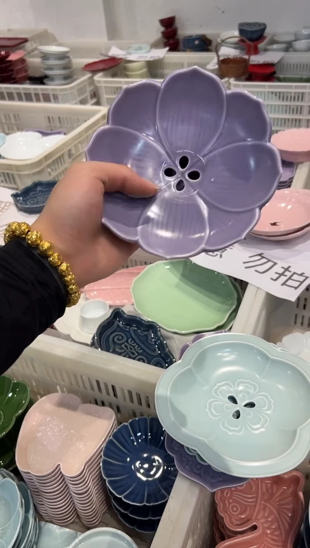 瓷片微瑕商品，介意勿拍