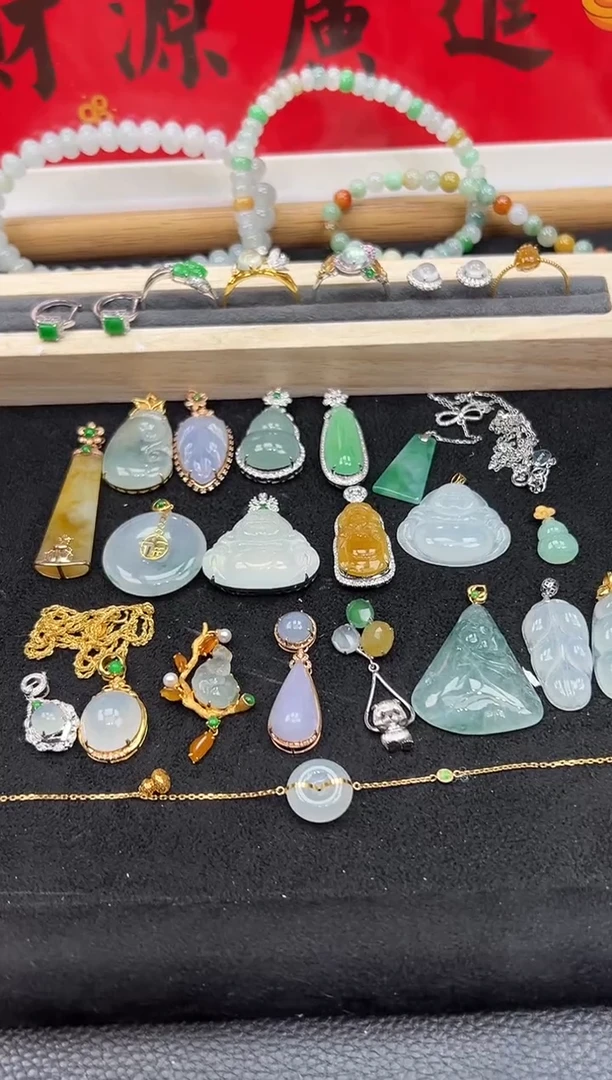 【闪购商品】翡翠吊坠(不含链)18K金镶嵌吊坠勿拍