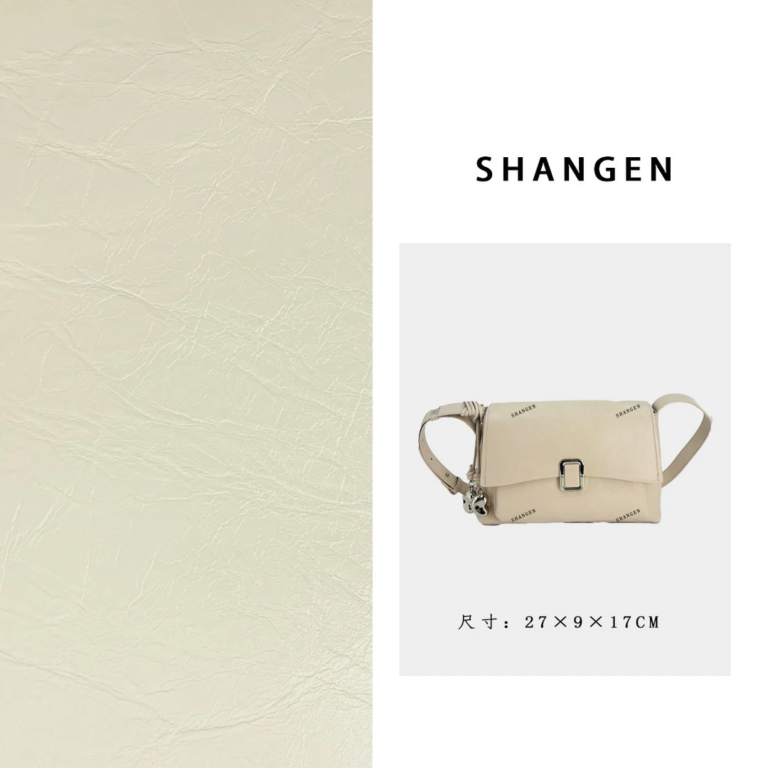 【尚恩CC】SKL-5531-燕麦色-27*9*17轻奢时尚女士新款单肩斜挎包