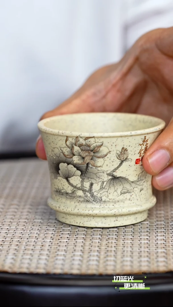 顽壶紫砂精选 主人杯