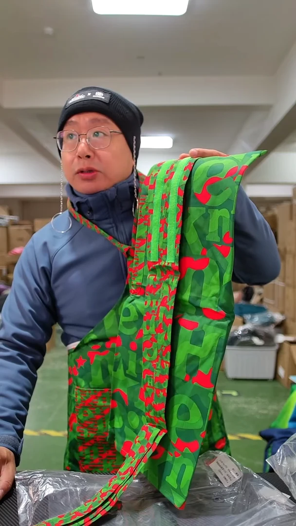 塑料围，裙发一条 12.9元