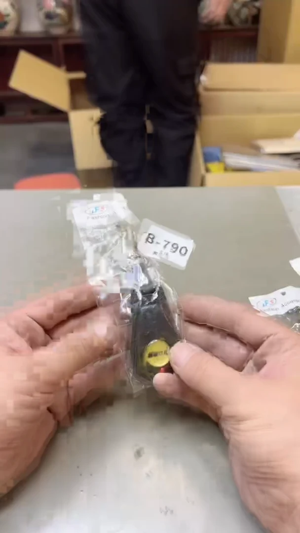【闪购商品】瓷片790十六单聚宝缘  二号店