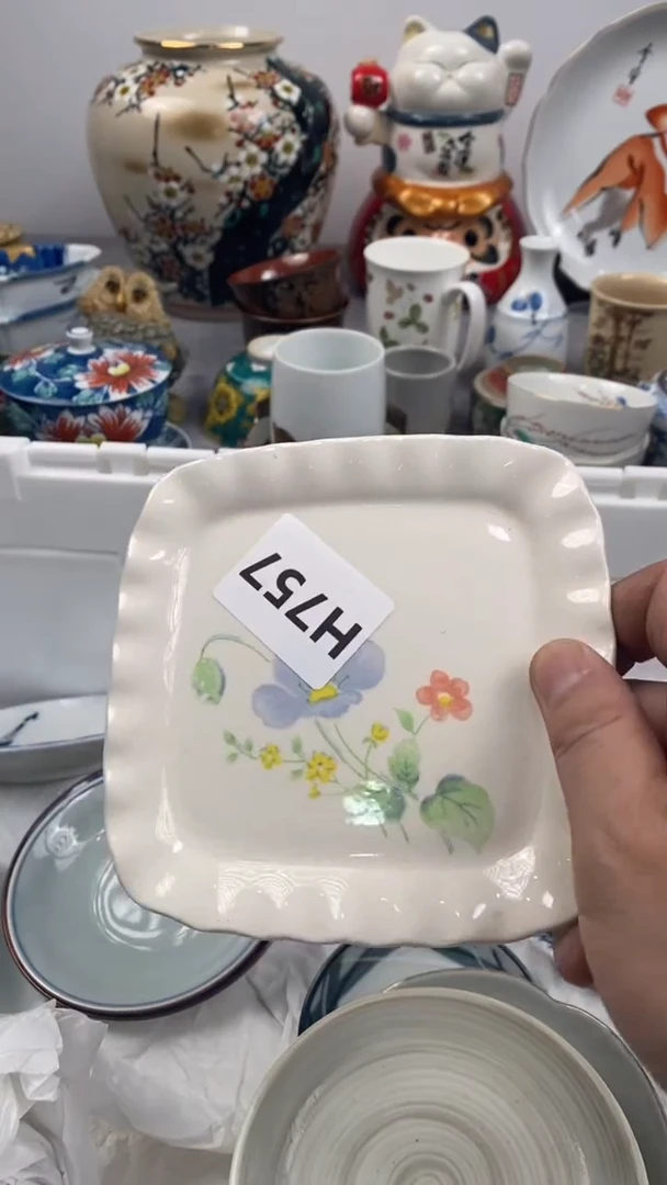 【闪购商品】瓷片757瓷器瓷片茶周边