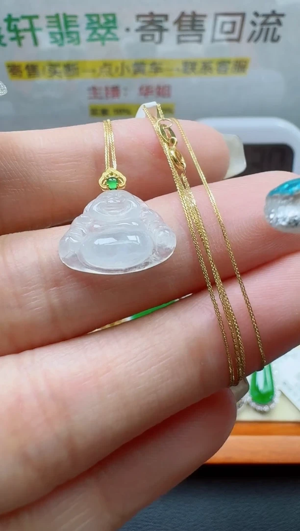 颈饰18K金镶嵌翡翠花**落寄售回流，不退不换