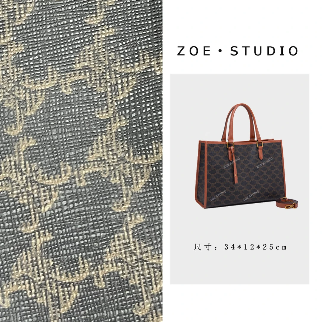 【佐伊甄选】（预）QYX-81598-棕色轻奢女士时尚潮流通勤腋下斜挎包