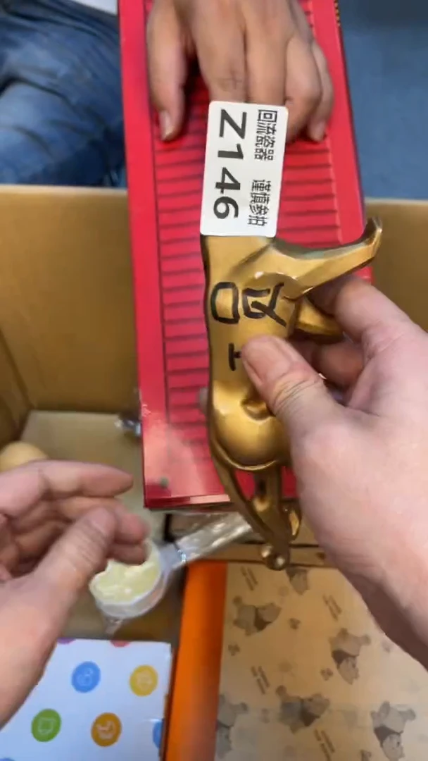 瓷片用****飞老崔杂货铺默认微瑕