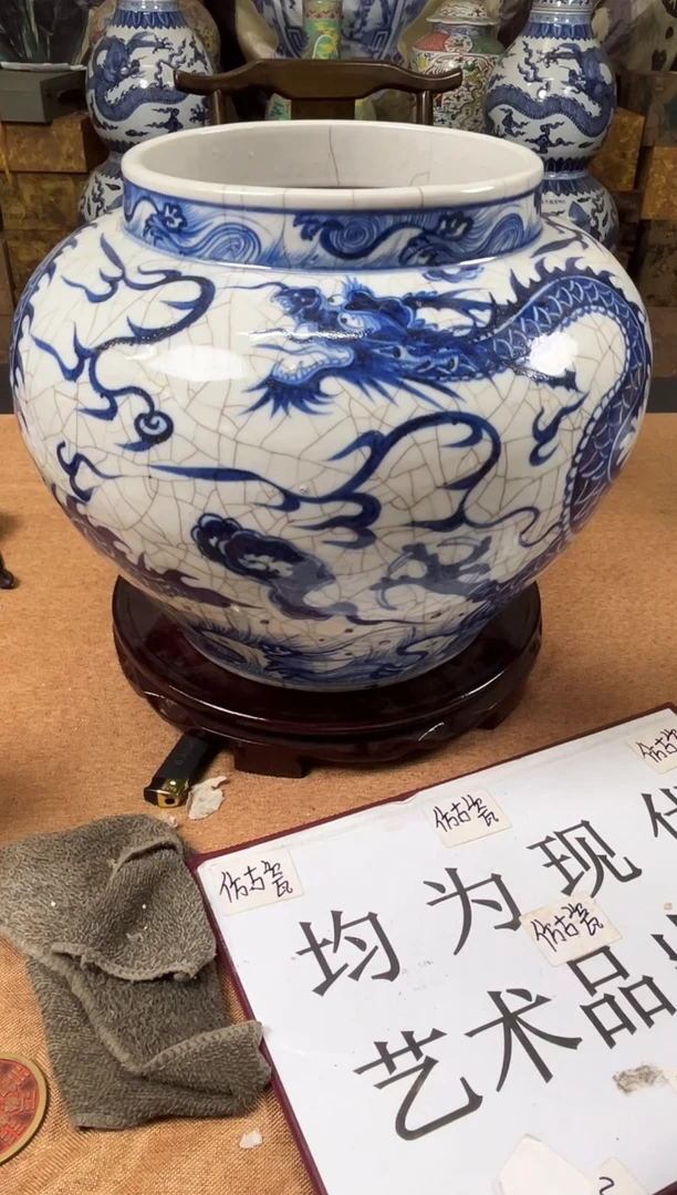 摆件陶瓷艺术摆件S729