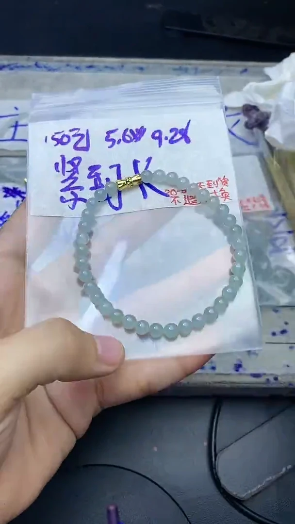 未镶嵌定制翡翠?****帅拍一发一