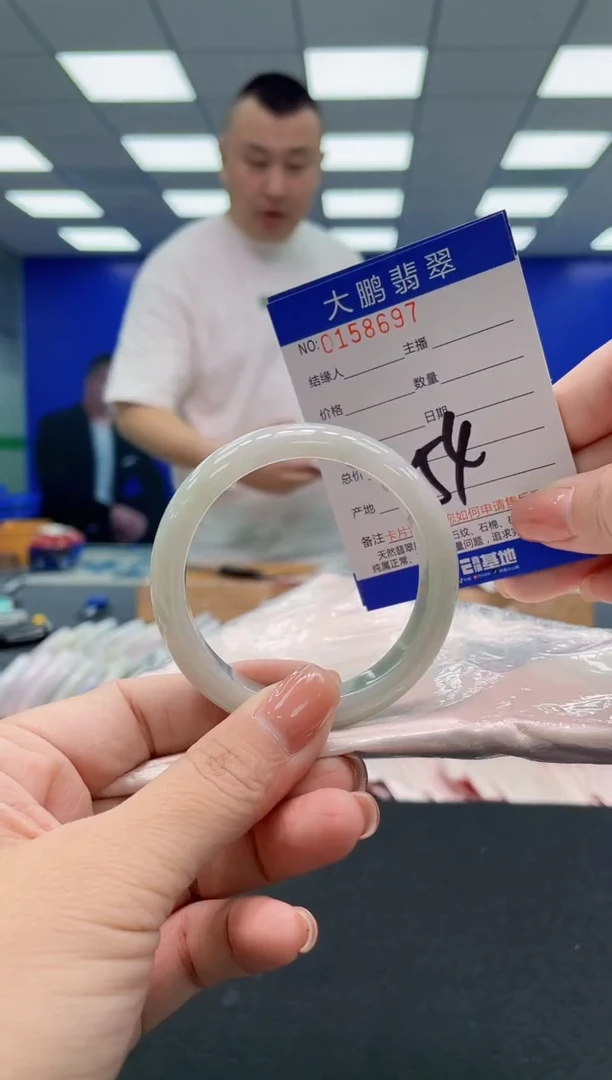 翡翠手镯未镶嵌AAAAAAAAA