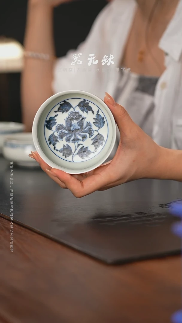 精品茶器【本店无运费险】