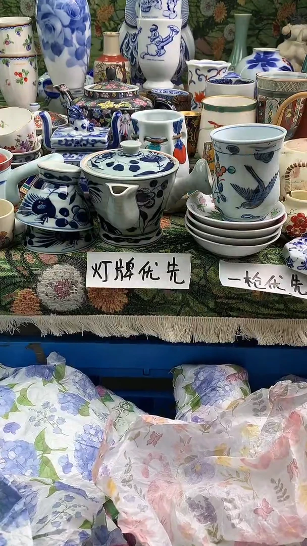 凵*叶镰仓全场满18包邮C436