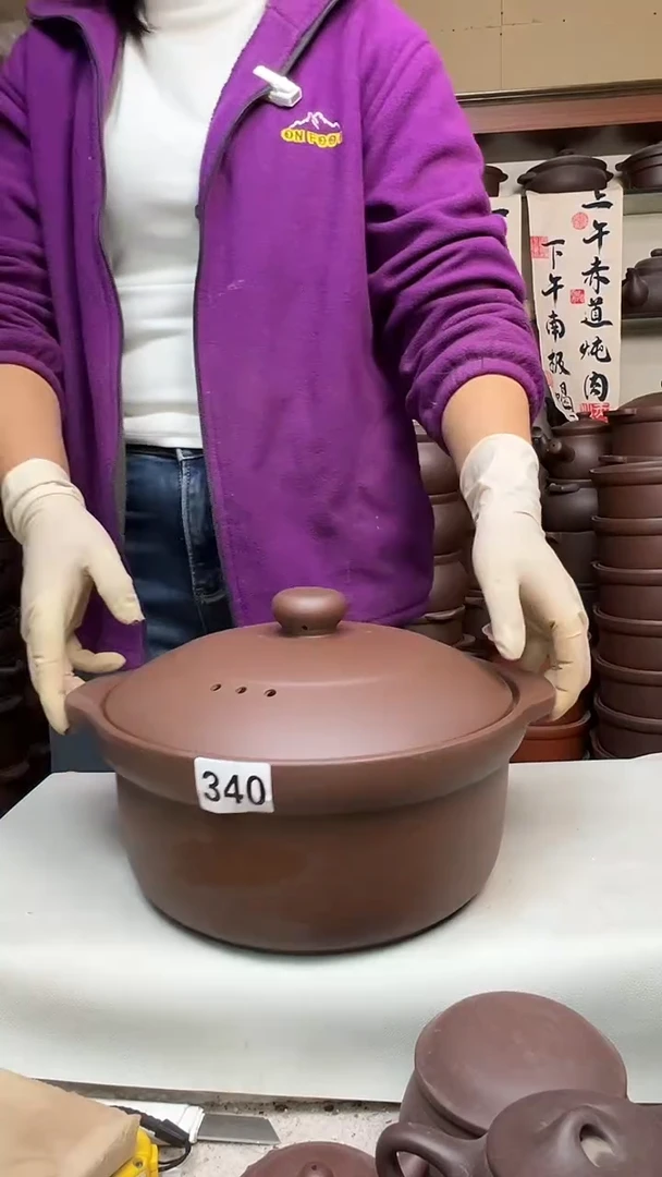 宜兴紫砂微瑕5升锅340