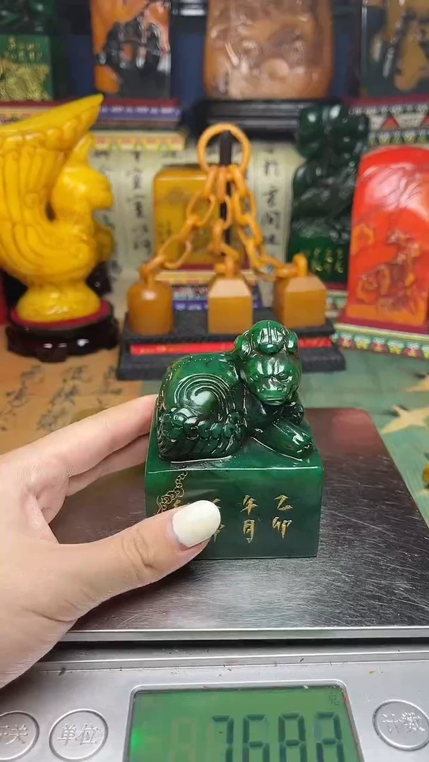 寿山石其他寿山石纂刻石料111