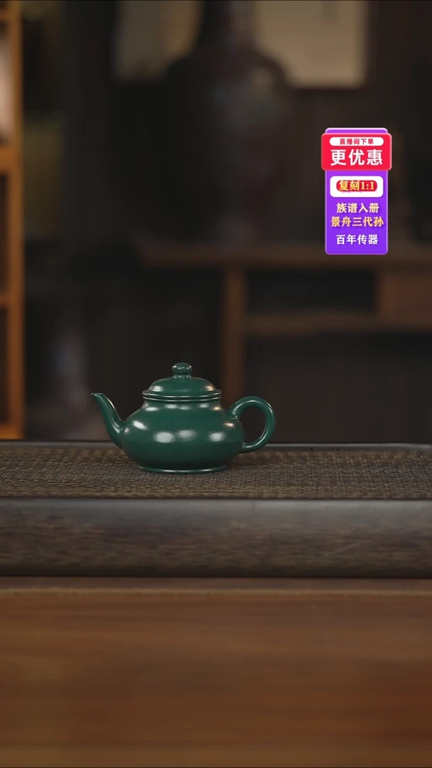 茶壶紫砂紫砂壶紫砂壶