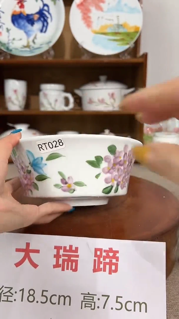 碗景德镇手工手绘陶瓷餐具