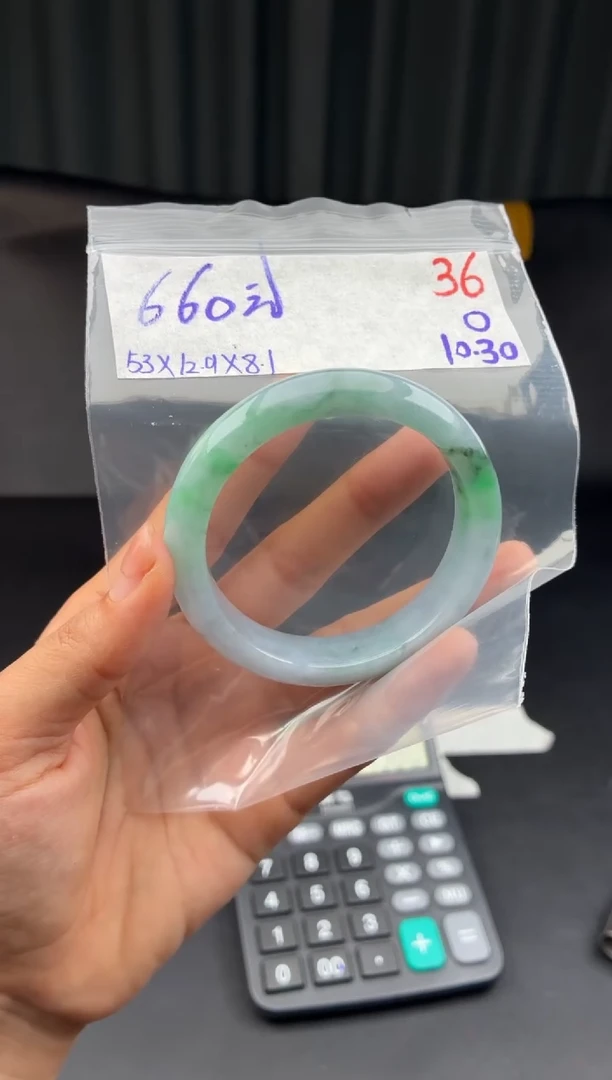 未镶嵌定制翡翠毛货需精细抛光多样性发1件/36