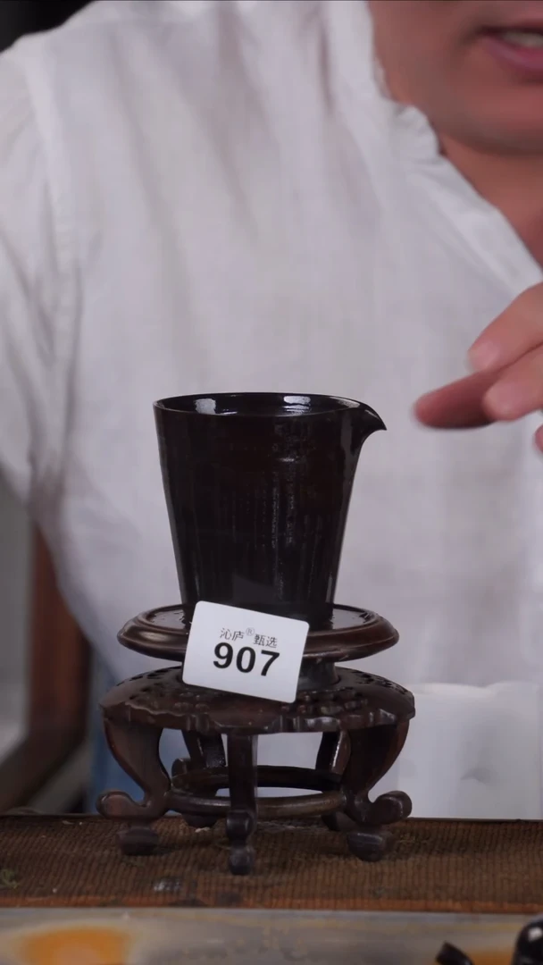 沁庐甄选全手工柴烧