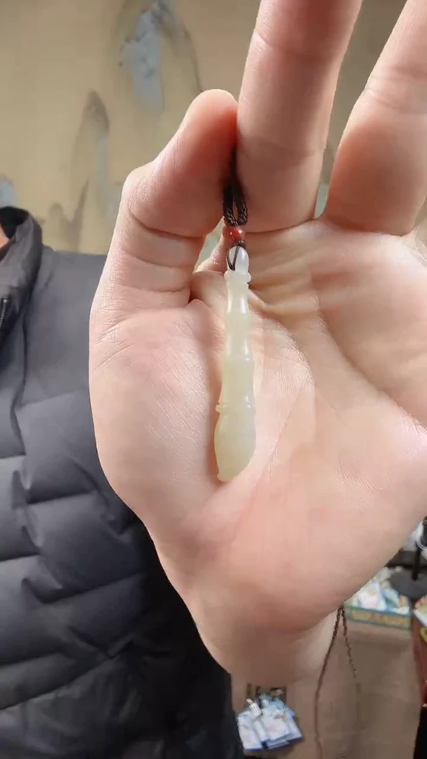 颈饰未镶嵌和田玉文昌笔