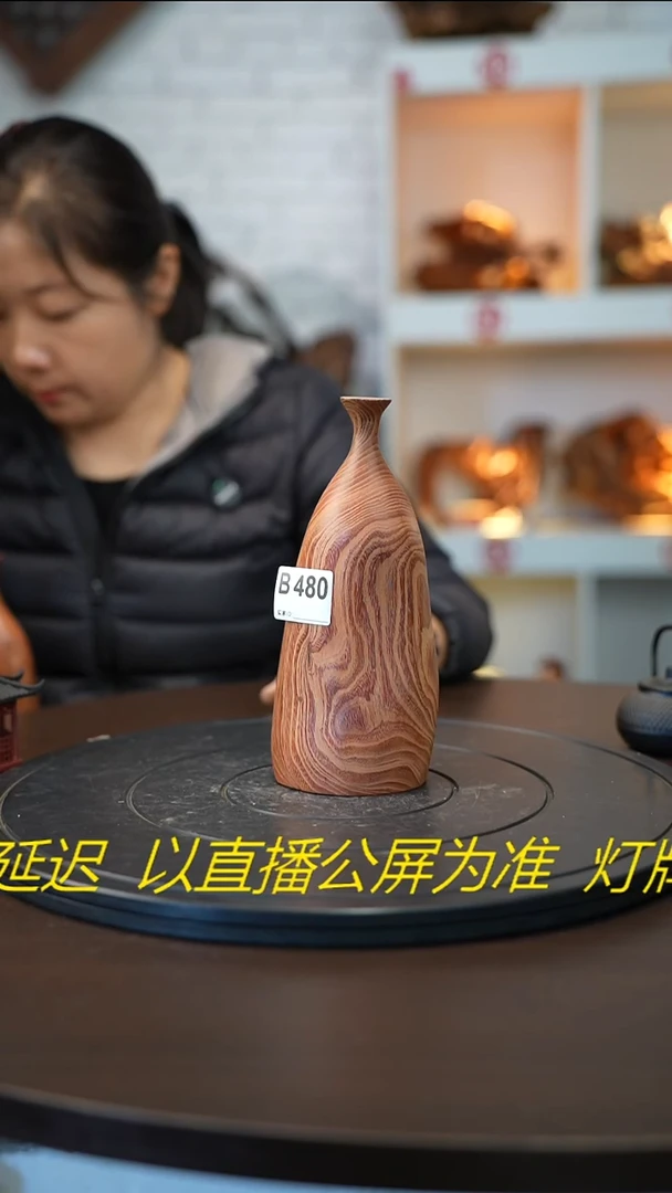 木木雕款龙*云南金丝红木花瓶