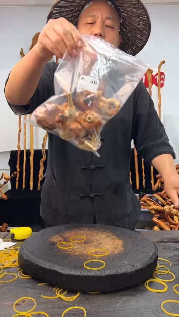 黑果木其他黑果木875