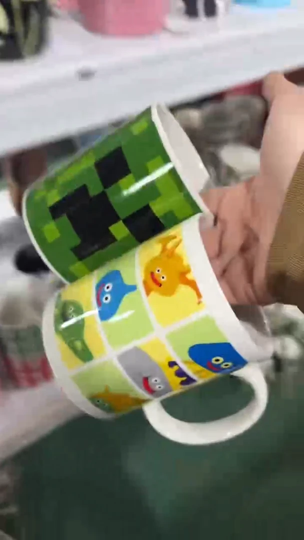 【闪购商品】家湖高温陶瓷杯 微瑕