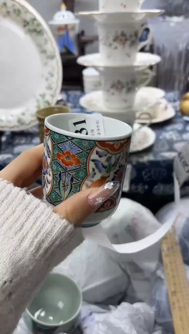 瓷片小*蛋  G031