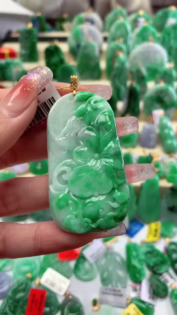 【闪购商品】翡翠颈饰18K金镶嵌挂件