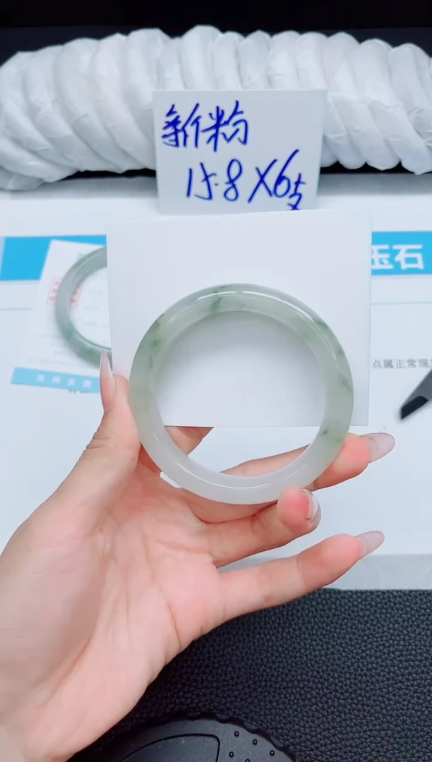 石英质玉手镯未镶嵌79-56.6