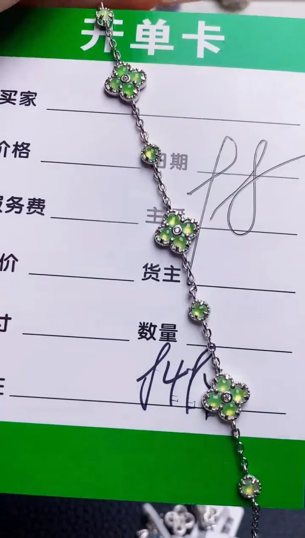 银S925镶嵌戒指翡翠8494