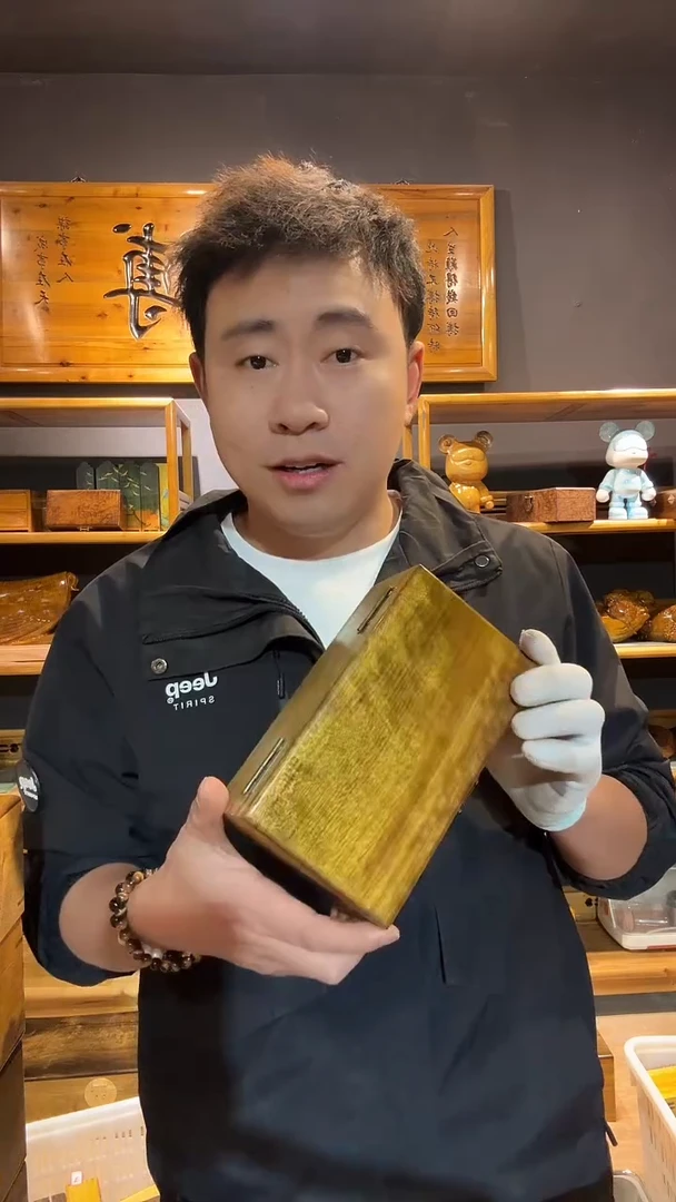 金丝楠137木制品金砖盒19*11*8