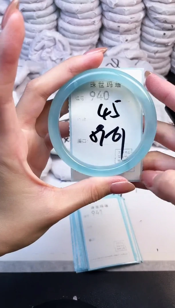 手镯玛瑙/玉髓未镶嵌940