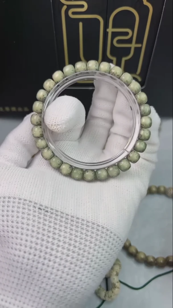 星月菩提手串小驼包8x7.A456