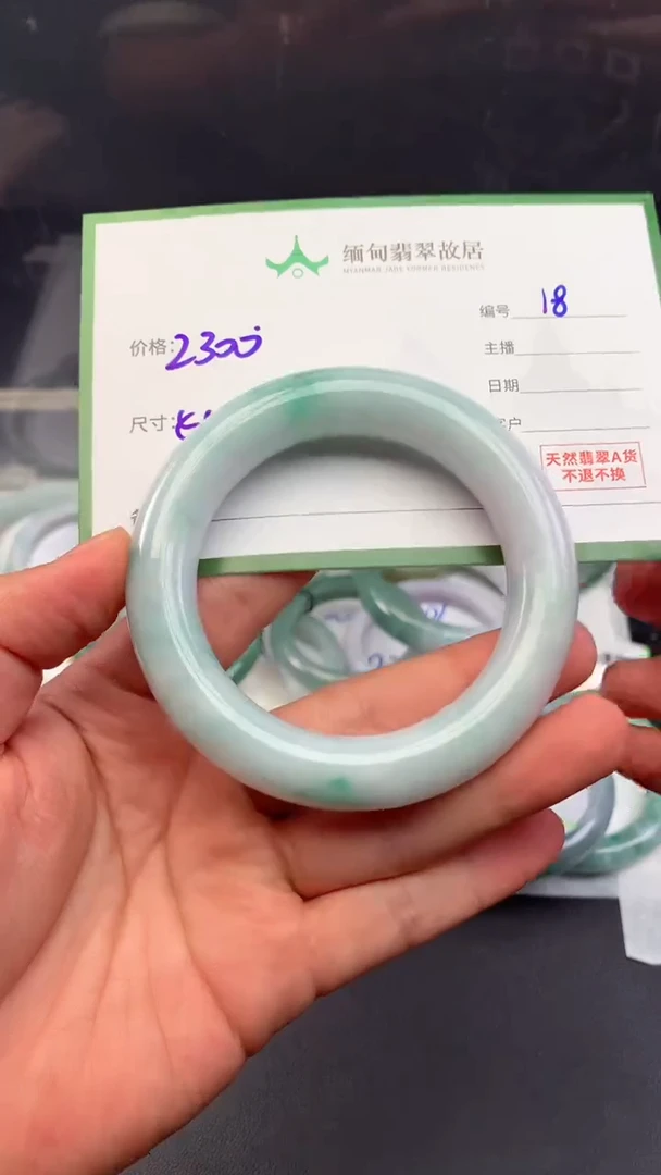 定制翡翠未镶嵌毛货需精细抛光+多人