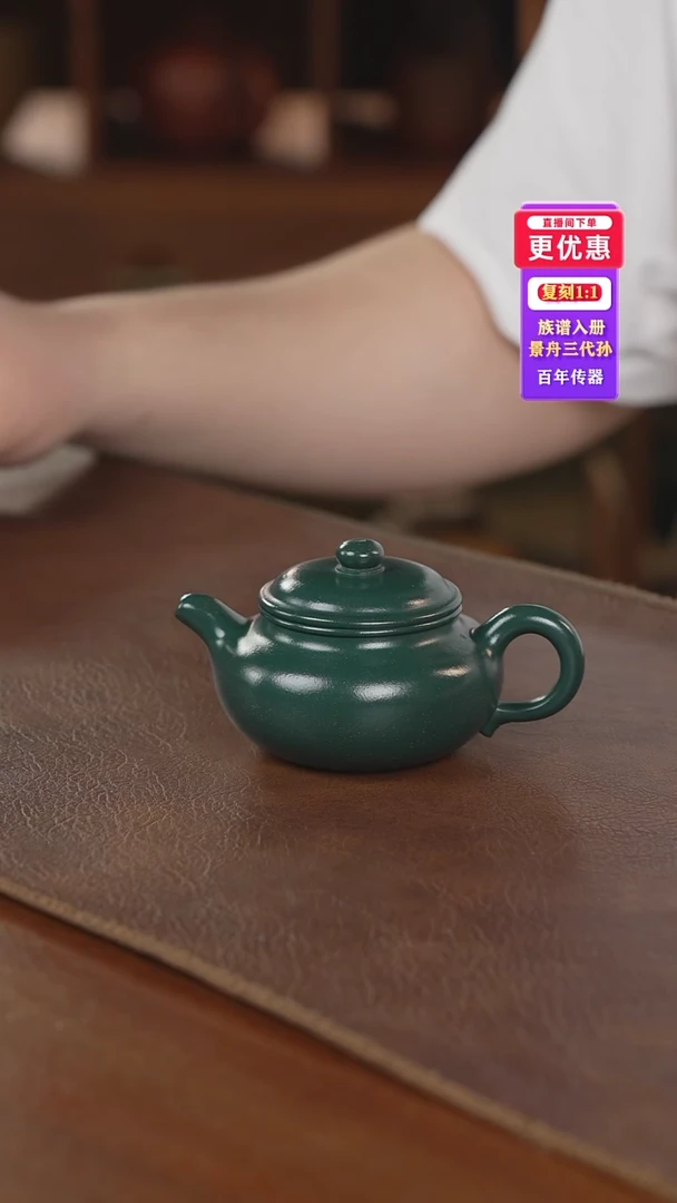 茶壶紫砂紫砂壶紫砂壶