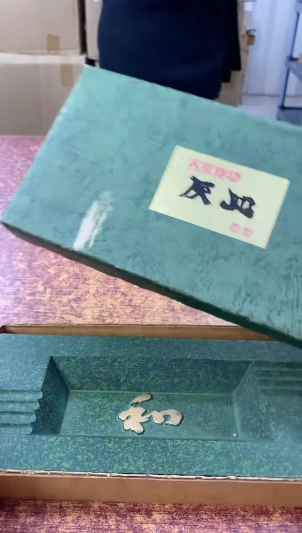 瓷片442小林轩欢迎您