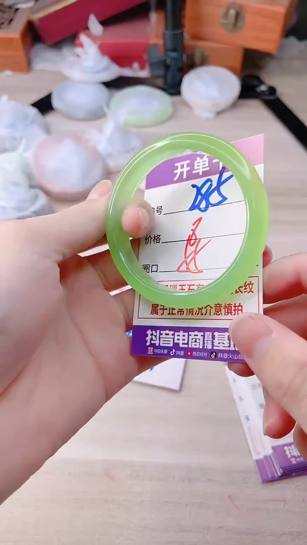 手镯玛瑙/玉髓未镶嵌285