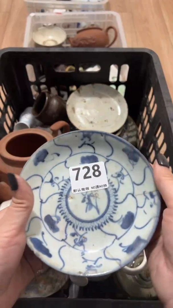 陶瓷翰****司工艺品00000728